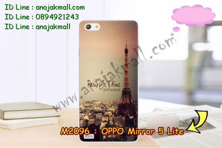 เคส OPPO mirror 5 lite,รับสกรีนเคส OPPO mirror 5 lite,เคสหนัง OPPO mirror 5 lite,เคสไดอารี่ OPPO mirror 5 lite,เคส OPPO mirror 5 lite,เคสพิมพ์ลาย OPPO mirror 5 lite,เคสฝาพับ OPPO mirror 5 lite,เคสซิลิโคนฟิล์มสี OPPO mirror 5 lite,สั่งพิมพ์ลายเคส OPPO mirror 5 lite,สั่งทำเคสลายการ์ตูน,เคสนิ่ม OPPO mirror 5 lite,เคสยาง OPPO mirror 5 lite,เคสซิลิโคนพิมพ์ลาย OPPO mirror 5 lite,เคสแข็งพิมพ์ลาย OPPO mirror 5 lite,เคสซิลิโคน oppo mirror 5 lite,เคสยางสกรีนลาย OPPO mirror 5 lite,เคสฝาพับออปโป mirror 5 lite,เคสพิมพ์ลาย oppo mirror 5 lite,เคสหนัง oppo mirror 5 lite,เคสตัวการ์ตูน oppo mirror 5 lite,เคสตัวการ์ตูน oppo mirror 5 lite,เคสอลูมิเนียม OPPO mirror 5 lite,เคสพลาสติก OPPO mirror 5 lite,เคสนิ่มลายการ์ตูน OPPO mirror 5 lite,เคสบั้มเปอร์ OPPO mirror 5 lite,เคสอลูมิเนียมออปโป mirror 5 lite,เคสสกรีน OPPO mirror 5 lite,เคสสกรีน 3D OPPO mirror 5 lite,bumper OPPO mirror 5 lite,กรอบบั้มเปอร์ OPPO mirror 5 lite,เคสกระเป๋า oppo mirror 5 lite,เคสสายสะพาย oppo mirror 5 lite,กรอบโลหะอลูมิเนียม OPPO mirror 5 lite,เคสทีมฟุตบอล OPPO mirror 5 lite,เคสแข็งประดับ OPPO mirror 5 lite,เคสแข็งประดับ OPPO mirror 5 lite,เคสหนังประดับ OPPO mirror 5 lite,เคสพลาสติก OPPO mirror 5 lite,กรอบพลาสติกประดับ OPPO mirror 5 lite,เคสพลาสติกแต่งคริสตัล OPPO mirror 5 lite,เคสยางหูกระต่าย OPPO mirror 5 lite,เคสห้อยคอหูกระต่าย OPPO mirror 5 lite,เคสยางนิ่มกระต่าย OPPO mirror 5 lite